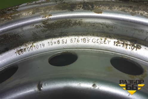 Диск колёсный штампованный  R15 EJ6 5x114.3 Ц.О.54,1 (1064001019) для Geely Emgrand (EC7) с 2009-2016г