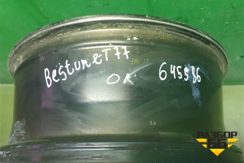 Диск колёсный литой  R19 EJ7,5 5x100 ET28 Ц.О.57,1 (FQ9965027590) для FAW Bestune T77 с 2018г (Бестюн)