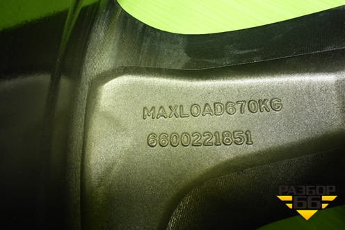 Диск колёсный литой  R19 EJ8 5x108 ET48 Ц.О.63,4 (6600221851) для Geely Atlas 2 с 2023г (Атлас)