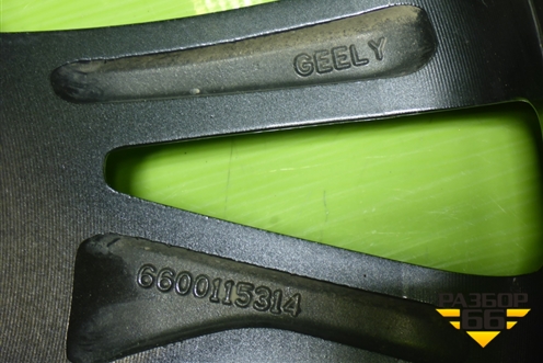 Диск колёсный литой  R18 EJ7 5x114.3 ET53 Ц.О.54,1 (6600115314) для Geely Coolray с 2019-2025г (Кулрей)