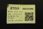 Диск колёсный литой  R20 EJ8 5x108 ET39 Ц.О.60,1 (F263101010AC) для Jetour T2 с 2023г (Т2)