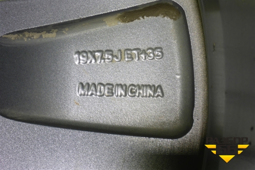 Диск колёсный литой  R19 EJ7,5 5x114.3 ET35 Ц.О.60,1 (6608027143) для Geely Okavango с 2020г (Окованго)