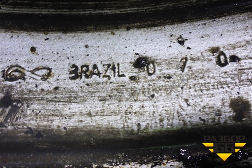 Диск колёсный штампованный  R22,5 EJ9