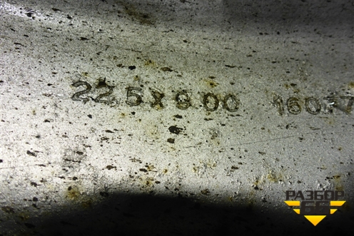 Диск колёсный штампованный  R22,5 EJ9