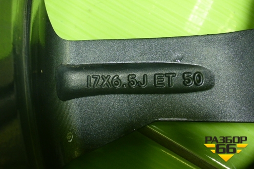 Диск колёсный литой  R17 EJ6,5 5x114.3 ET50 Ц.О.54,1 (6600002666) для Geely Coolray с 2019-2025г (Кулрей)
