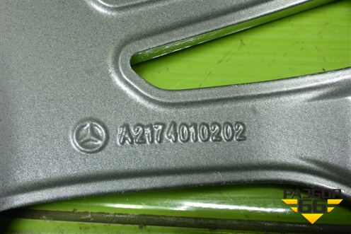 Диск колёсный литой  R19 EJ8,5 5x112 ET36 Ц.О.66,6 (A2174010202) для Mercedes Benz S-Klass W222 с 2013-2020г (С)