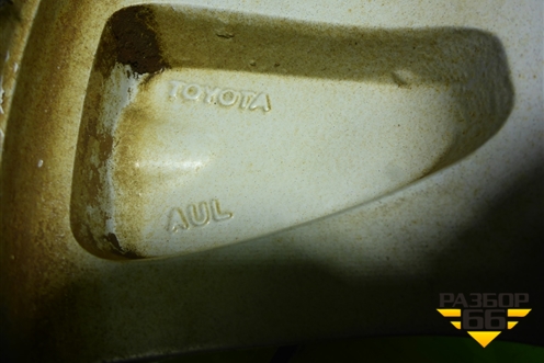 Диск колёсный литой  R17 EJ7,5 6x139.7 ET30 Ц.О.106,1 (426110KS90) для Toyota Fortuner с 2016г (Фортунер)