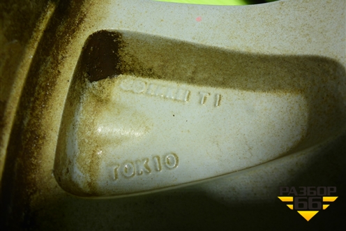 Диск колёсный литой  R17 EJ7,5 6x139.7 ET30 Ц.О.106,1 (426110KS90) для Toyota Fortuner с 2016г (Фортунер)