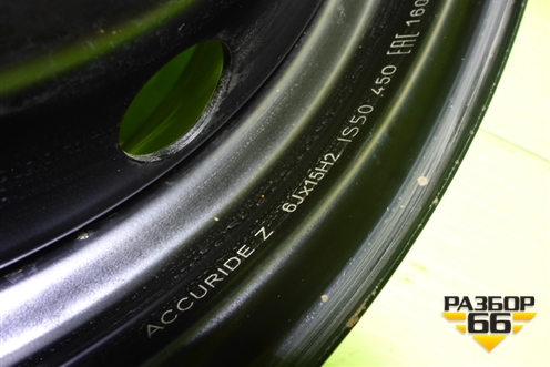 Диск колёсный штампованный  R15 EJ6 4х100 ET50 Ц.О.60,1 (8450006799) для VAZ Vesta/Веста с 2015г