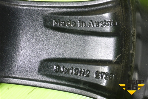 Диск колёсный литой  R18 EJ8 5x112 ET38 Ц.О.66,6 (A2534010700) для Mercedes Benz GLC-Klass X253  с 2015г (ГЛЦ)