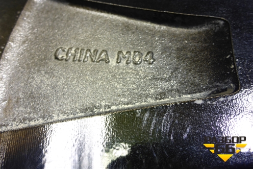 Диск колёсный литой  R20 EJ7,5 5x108 ET41 Ц.О.65,1 (203000851AA) для Exeed RX с 2023г (РХ)