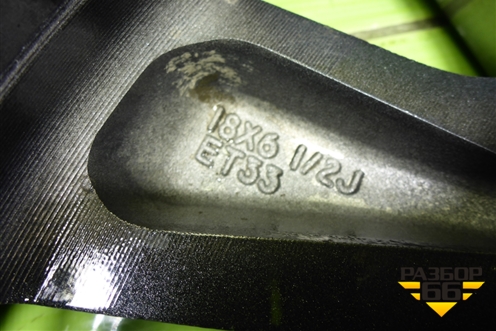 Диск колёсный литой  R18 EJ6,5 5x108 ET33 Ц.О.60,1 (203000205AA) для Chery Tiggo 7 Pro с 2019г (Тиго 7 Про)