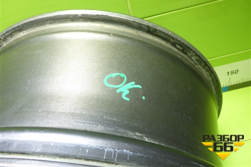 Диск колёсный литой  R20 EJ8 5x120 ET44 Ц.О.59,5 (3110010DRS0100) для GAC GS8 с 2016-2023г (ГС8)