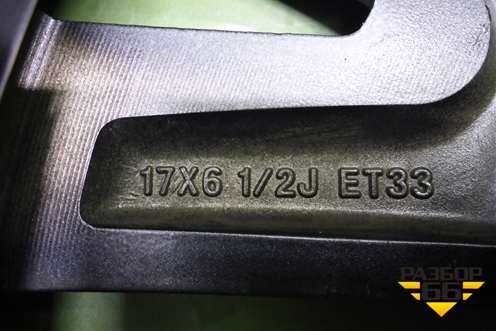 Диск колёсный литой  R17 EJ6,5 5x108 ET33 Ц.О.65,1 (203000434AA) для OMODA C5 с 2022г (Ц5)