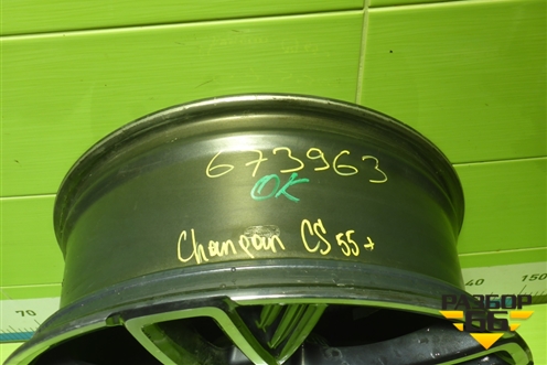 Диск колёсный литой  R19 EJ7 5x114.3 ET42 Ц.О.60,1 (3101100AW22) для Changan CS55 PLUS с 2019г (ЦС 55 плюс)