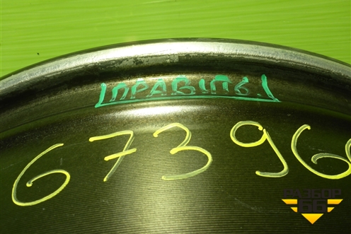 Диск колёсный литой  R20 EJ8,5 5x120 ET30 Ц.О.66,1 (H97C3101001BA) для Voyah Free с 2021г (Фри)