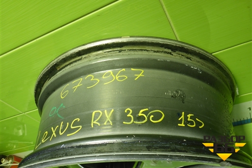 Диск колёсный литой  R20 EJ8 5x114.3 ET51 Ц.О.60,1 для Lexus RX 350 c 2015г (РХ)