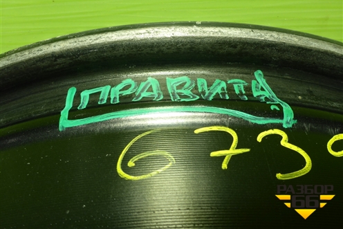 Диск колёсный литой  R18 EJ6,5 5x108 ET33 Ц.О.60,1 (203000205AA) для Chery Tiggo 7 Pro с 2019г (Тиго 7 Про)