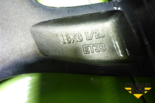 Диск колёсный литой  R18 EJ6,5 5x108 ET33 Ц.О.60,1 (203000205AA) для Chery Tiggo 7 Pro с 2019г (Тиго 7 Про)