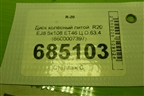 Диск колёсный литой  R20 EJ8 5x108 ET46 Ц.О.63,4 (6600007397) для Geely Tugella с 2019г (Тугелла)