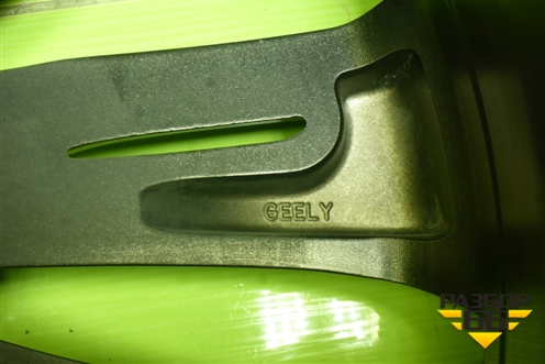 Диск колёсный литой  R20 EJ8 5x108 ET46 Ц.О.63,4 (6600007397) для Geely Tugella с 2019г (Тугелла)