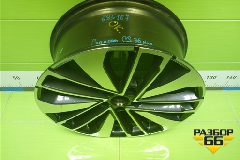 Диск колёсный литой  R18 EJ7,5 5x110 ET46 Ц.О.63,3 (3101100BQ10) для Changan CS35 Plus с 2018г (ЦС 35 плюс)