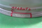 Диск колёсный литой  R18 EJ7,5 5x108 ET52,5 Ц.О.63