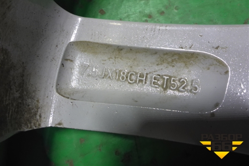Диск колёсный литой  R18 EJ7,5 5x108 ET52,5 Ц.О.63