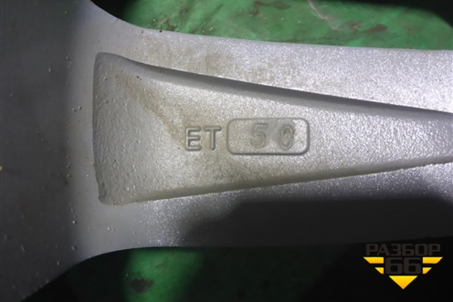 Диск колёсный литой  R16 EJ6,5 5x114.3 ET50 Ц.О.67