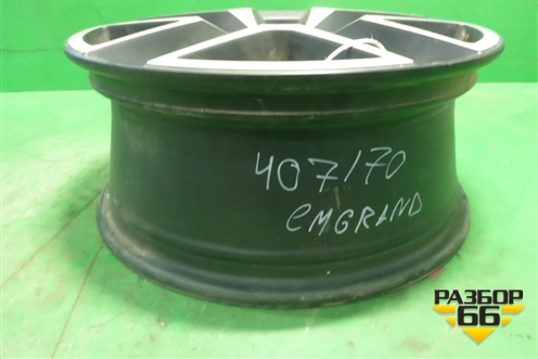 Диск колёсный литой  R16 EJ6,5 5x114.3 ET45 Ц.О.66