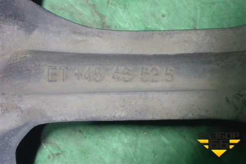 Диск колёсный литой  R16 EJ6,5 5x114.3 ET45 Ц.О.66