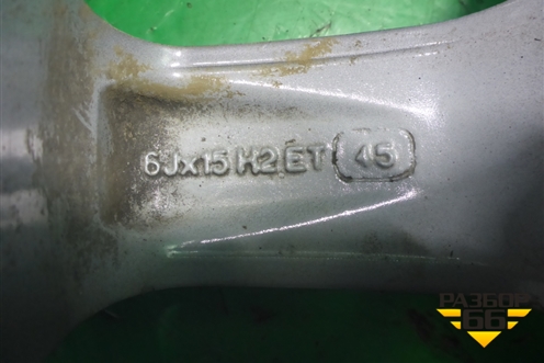 Диск колёсный литой (Alutec) R15 EJ6 5x112 ET45 Ц.О.57,1 (KBA47766)