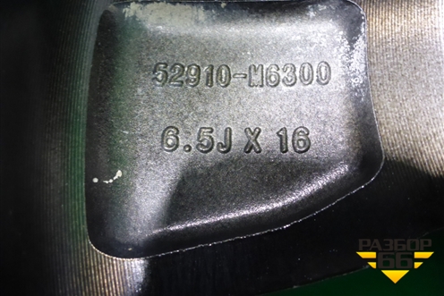 Диск колёсный литой  R16 EJ6,5 5x114.3 ET50 Ц.О.67,1 (52910M6300) для Kia Cerato с 2018г (Серато 4)
