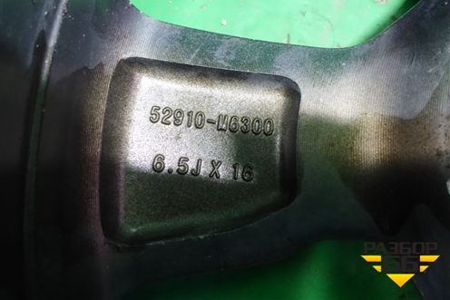 Диск колёсный литой  R16 EJ6,5 5x114.3 ET50 Ц.О.67,1 (52910M6300) для Kia Cerato с 2018г (Серато 4)