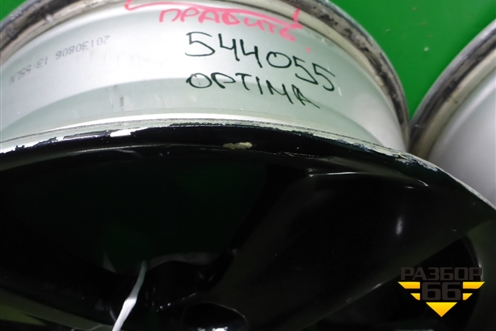 Диски колёсные литые (комплект)  R16 EJ6,5 5x114.3 ET41 Ц.О.67,1 (529104C170) для Kia Optima с 2010-2015г (Оптима 3)