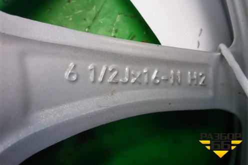 Диск колёсный литой  R16 EJ6,5 5x112 ET22 Ц.О.66,6 (6876921) для BMW 3-серия G20 с 2018г