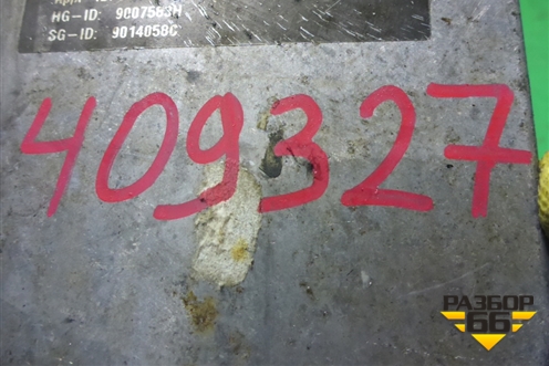 Предпусковой подогреватель ( 12V 5KW Бензин) (7L0819008F)