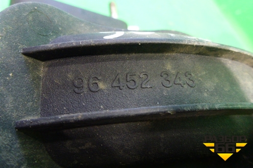 Коллектор впускной (1.4л F14D3) (96452343) для Chevrolet Aveo (T250) с 2005-2011