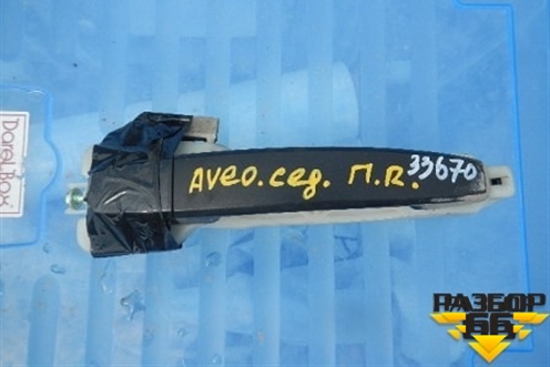 Ручка наружная двери задней правой (седан) для Chevrolet Aveo (T250) с 2005-2011