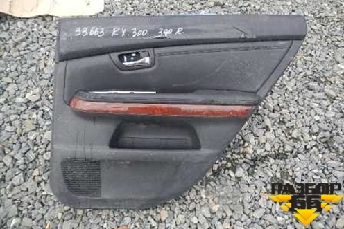 Обшивка двери задней правой под электрику для Lexus RX 300/330/350 с 2003-2009г (РХ)