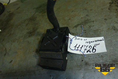 Блок предохранителей подкапотный для Chevrolet Aveo (Т300) с 2011г (Авео Т300)