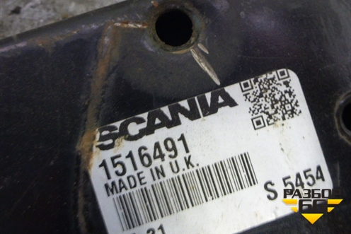 Кронштейн радиатора верхний для Scania 4 Series с 1995-2005г