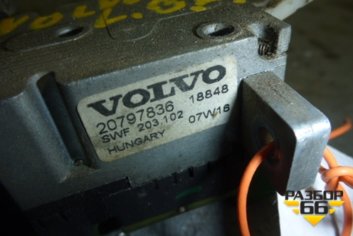 Переключатель поворотов (20797836) для Volvo  TRUCK FH с 2002-2008г