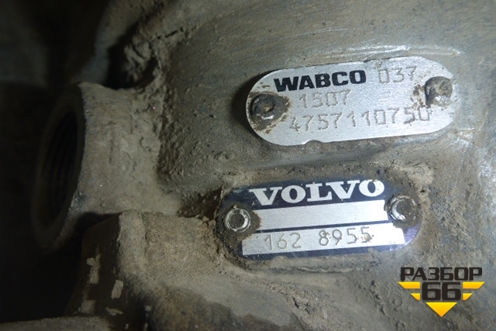 Регулятор давления тормозной системы (4757110750) для Volvo TRUCK FH с 2002-2008г (ФШ)