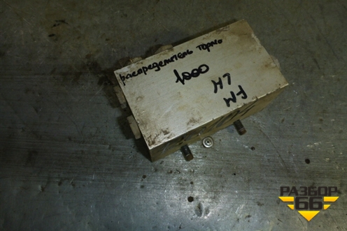 Регулятор давления тормозной системы для Volvo TRUCK FH с 2002-2008г (ФШ)