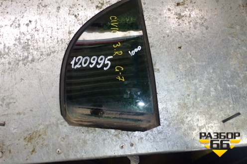 Стекло двери задней правой форточка для Honda Civic 4D с 2006-2012г