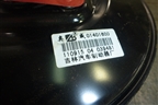 Усилитель тормозов вакуумный для Geely MK с 2008г