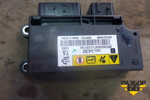 Блок управления AIR BAG для Chevrolet Aveo (Т300) с 2011г (Авео Т300)