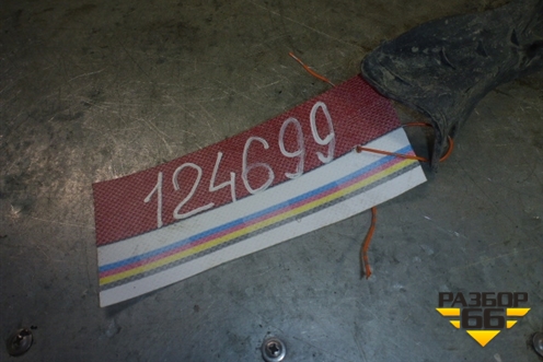 Пыльник переднего крыла правого (74105SAA000) для Honda Jazz(GD) с 2002-2008г