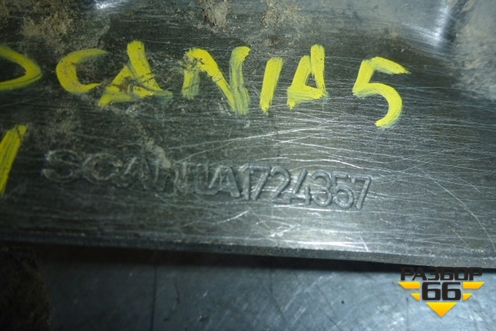 Кронштейн радиатора левый  (1724357) для Scania 5 R Series с 2004-2016г